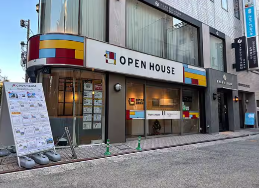 株式会社オープンハウス　川口営業センター公式HP